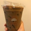 Iced Cappucino