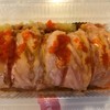 Salmon Ebi Roll