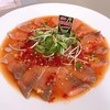อร่อยแซ่ป