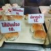 ขนมปังทูน่าก็เหมาะสำหรับผู้ใหญ่ทานง่ายๆผัดหอมอร่อย