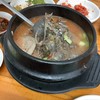 ซุปไส้กรอกเลือด…ไม่ถูกปากคนไทยแน่ๆ ยิ่งคนไม่กินเครื่องในไม่แนะนำ