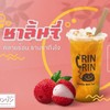 MENU_590704KQ_1595766080