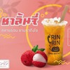 MENU_590704KQ_1595766023