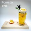 MENU_394680Np_1595777620