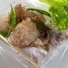 20฿