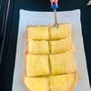 ขนมปังปิ้งเนยนม