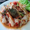 ตำปูม้า