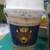 อร่อยค่ะ หอมชาดีงาม ไข่มุกก็ดี