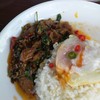 กระเพราะขาหมู