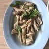 กะเพาะหมูไส้ตัน