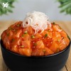 Salmon Tsuke Don Set เซ็ตข้าวหน้าปลาแซลมอนคลุกซอสซึเกะ Salmon Tsuke Don Set เซ็ตข้าวหน้าปลาแซลมอนคลุกซอสซึเกะ