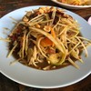 ตำปูปลาร้าพริกแห้ง