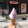 Blueberry-Yoghurt soft serve