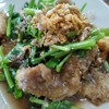 อร่อยดี