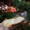 เนยนมฮอกไกโด