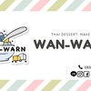 Make your day by make your own thai dessert