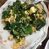 ใบเหลียงผัดไข่