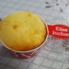 อุ่นร้อน