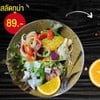 MENU_372366hB_1596606010