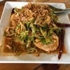 ยำถั่วพลูกุ้ง