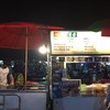 บรรยากาศร้าน ป้ายเมนูด้านบน