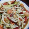 ครบรส