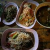 แซ่บมาก