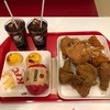 มื้อกลางวัน