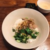 ข้าวต้มแห้งหมู