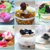 สีสันน่าทาน