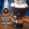 MENU_607710dG_1597206682