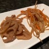รากบัวกับรากโกโบน้ำมันงา ของว่าง(ฟรี)ทางร้าน(โอโตชิ) 