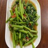 อร่อย กลมกล่อง จานนี้ 60 บาท 