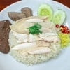 ข้าวมันไก่