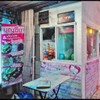 รูปร้าน บุญอิ่ม อาหารตามสั่ง วุฒากาศ 45 รูปร้าน บุญอิ่ม อาหารตามสั่ง วุฒากาศ 45