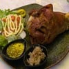 ขาหมูเยอรมัน