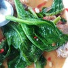 อร่อยครับต้องสั่ง