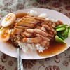 อร่อย มันเยอะ หนังกรอบ ไข่เป็ดนิ่ม แนะนำ