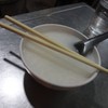 ข้าวต้ม