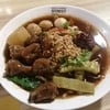 ชามนี้50บาท ถูกมากแม่