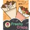 MENU_503967EL_1597814670