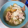 บะหมี่เกี๊ยว
