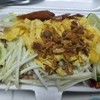 กล่องละ 40.- บาท