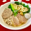บะหมี่เกี๊ยว บะหมี่เกี๊ยว