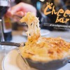 The Cheese Bar
