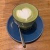Matcha green tea latte