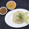 ข้าวมันไก่ต้ม พิเศษ ข้าวมันไก่ต้ม พิเศษ