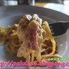 สปาเก็ตตี้คาโบนารา 89 บาท