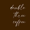 double three coffee