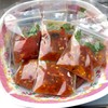 แจ่วมะเขือเทศนะคร้าบบ